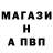 Амфетамин Розовый Bogdan Grankin