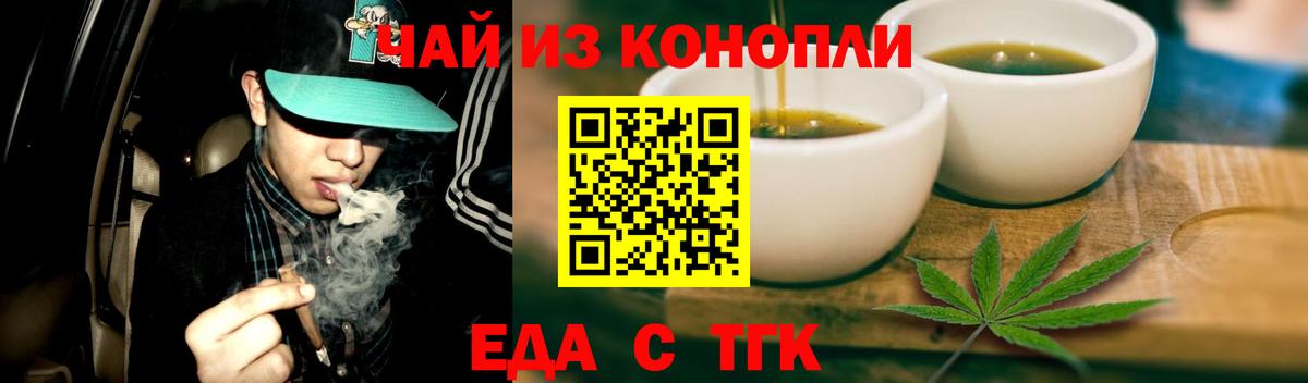 Кетамин Михайловск