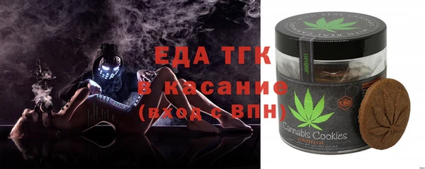 кокаин премиум Мегион
