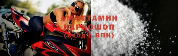 прущая мука Михайловск