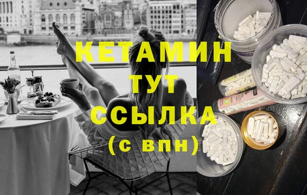 кокаин премиум Мегион