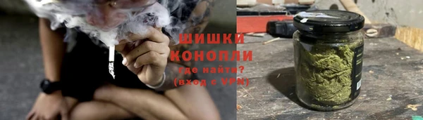 кокаин премиум Мегион