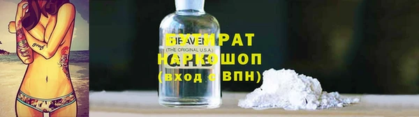 кокаин премиум Мегион