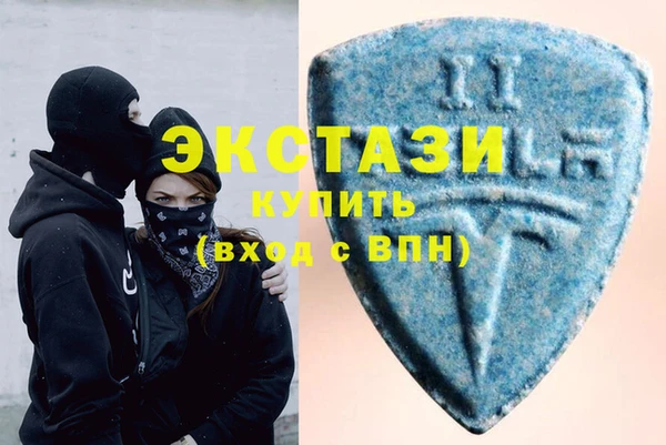кокаин премиум Мегион