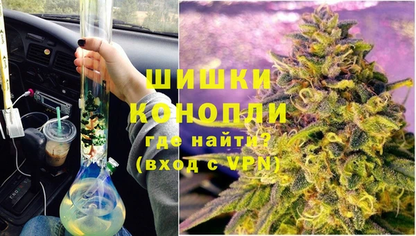 эйфоретик Медногорск