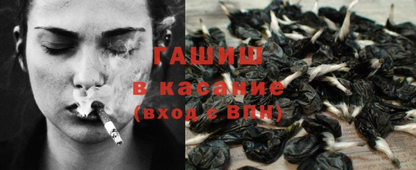 соль ск Майский