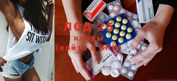 хмурый Михайловка