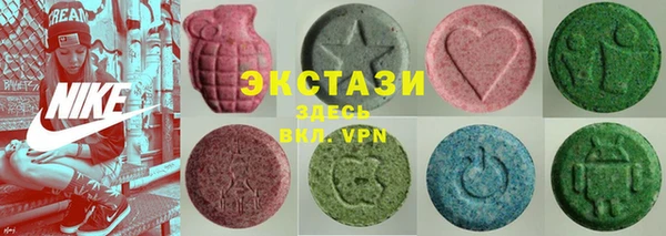 каннабис Михайлов
