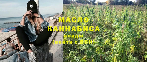 кокаин премиум Мегион