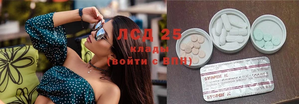 кокаин премиум Мегион