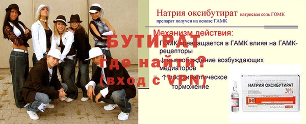 кокаин премиум Мегион
