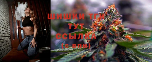 меф VHQ Магас