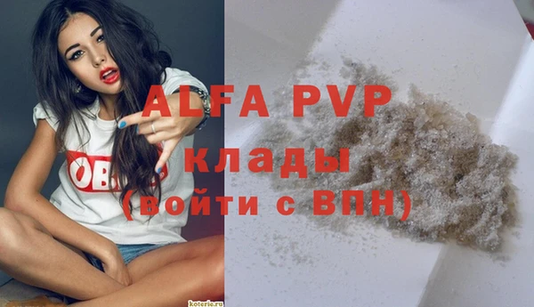 каннабис Михайлов