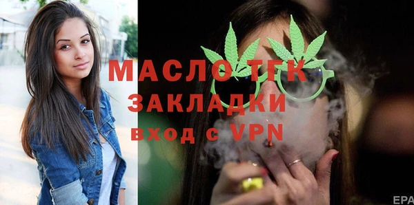 кокаин премиум Мегион