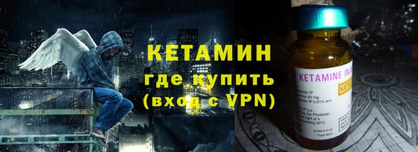 индика Магадан