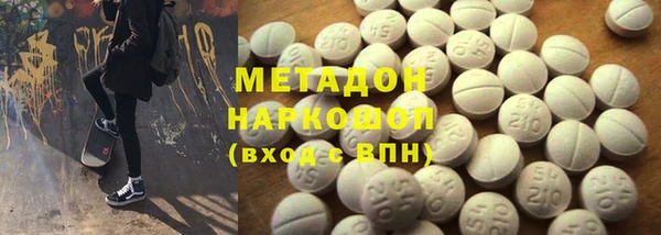 прущая мука Михайловск