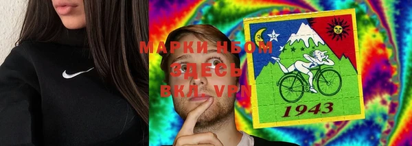 кокаин премиум Мегион