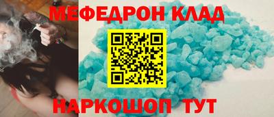 гидропоника Кингисепп