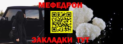 apvp Ликино-Дулёво