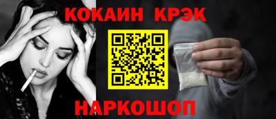 гидропоника Кингисепп