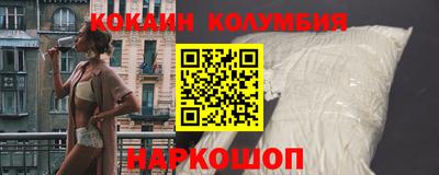 гидропоника Кингисепп