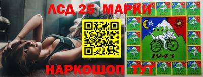 меф Кимры