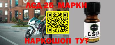меф Кимры