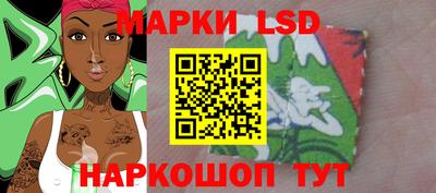 меф Кимры