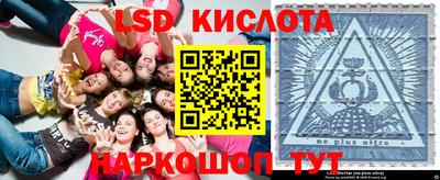 меф Кимры