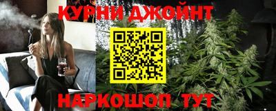 трава Кинель