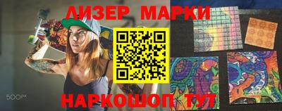 меф Кимры