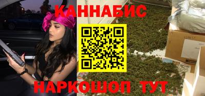 меф Кимры
