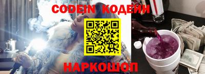 гидропоника Кингисепп
