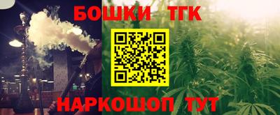 меф Кимры