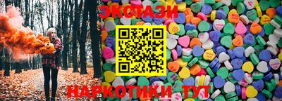меф Кимры