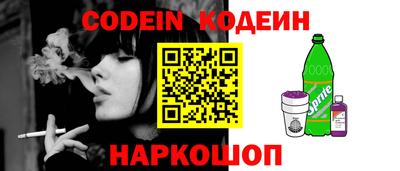 меф Кимры