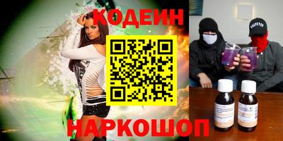 гидропоника Кингисепп