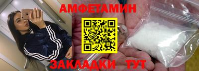 гидропоника Кингисепп