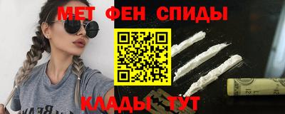 гидропоника Кингисепп