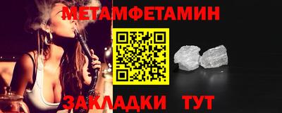 гидропоника Кингисепп