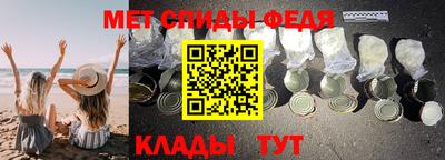 трава Кинель