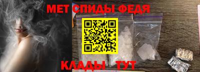 гидропоника Кингисепп