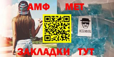 гидропоника Кингисепп