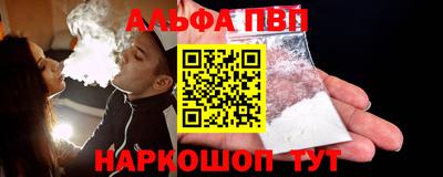 гидропоника Кингисепп