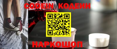 гидропоника Кингисепп