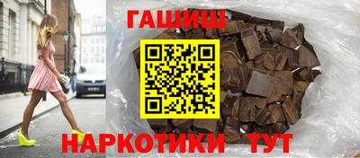 гидропоника Кингисепп