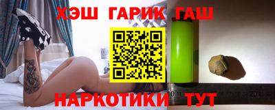 гидропоника Кингисепп