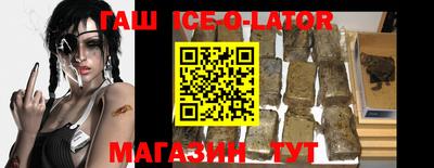 меф Кимры