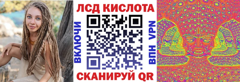 Марки N-bome 1,8мг  кракен вход  Михайловск 