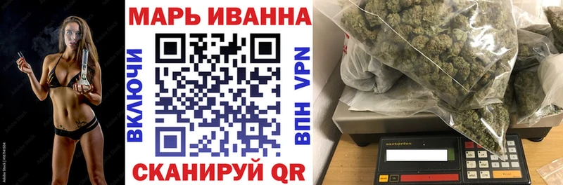 Бошки марихуана гибрид  купить наркотики сайты  Михайловск 